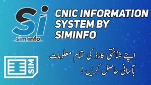 CNIC, SIM Information System
